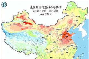 雷竞技raybeta最新地址截图0